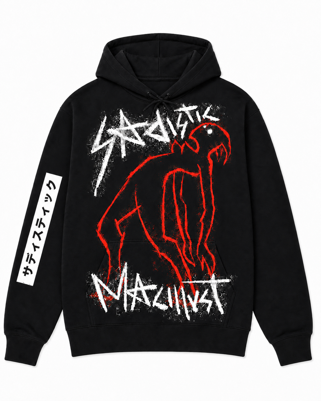 MACILLUST Sadistic Sleeve Hoodie front with enlarged sleeve print