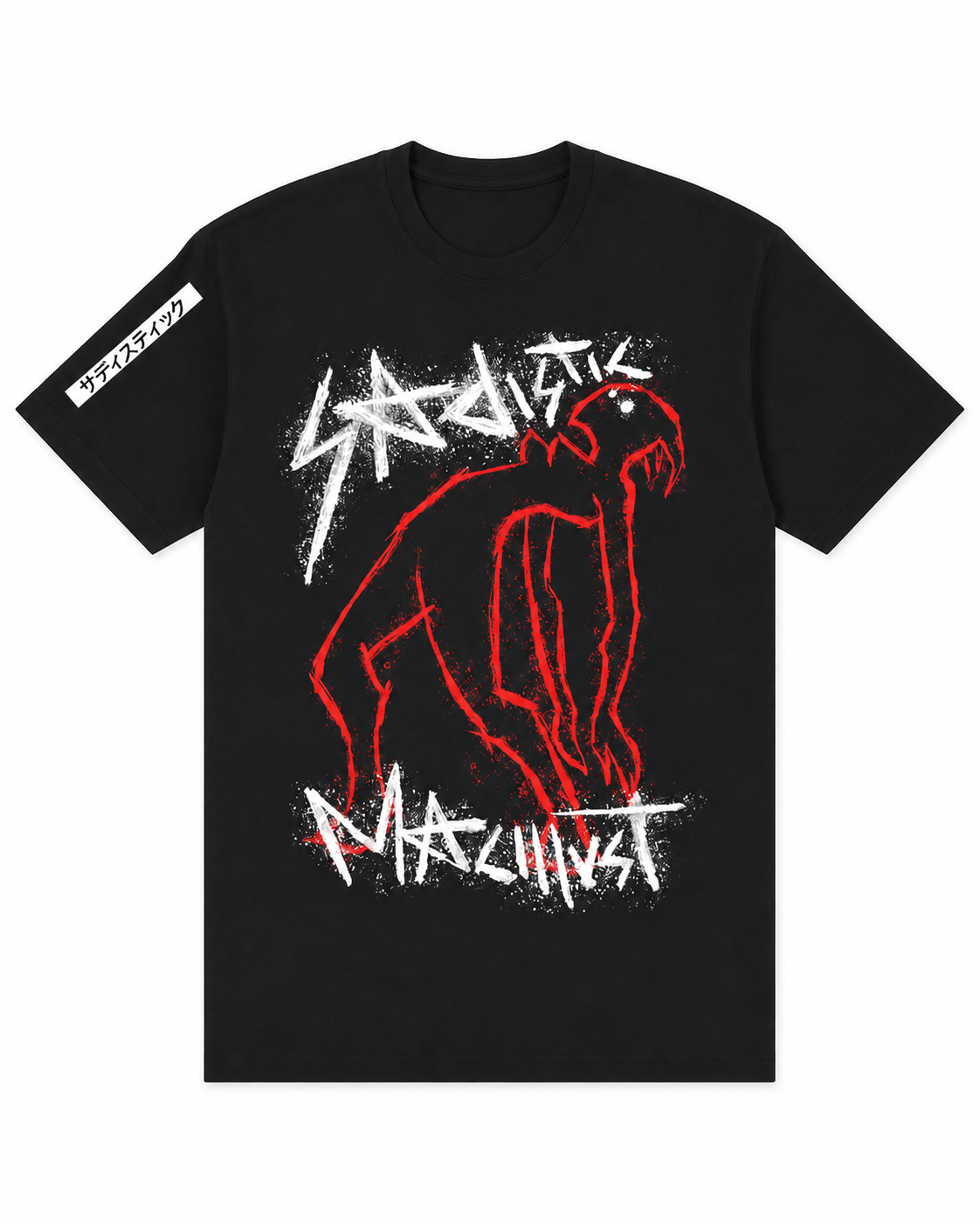 MACILLUST Sadistic Tee front